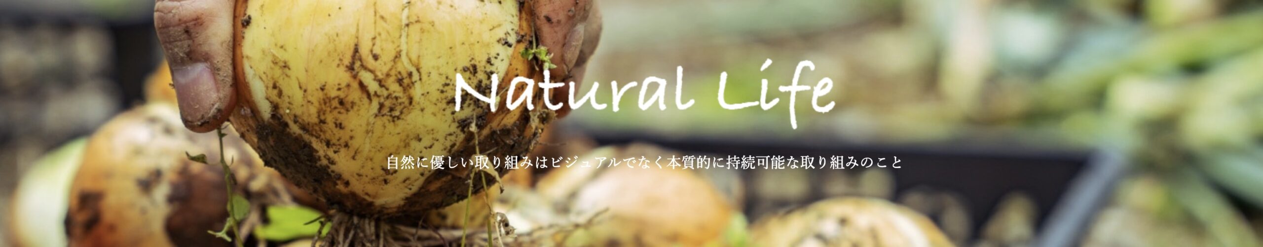 Naturallife